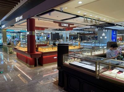 金價走高助推業績，A股黃金企業去年凈利最高增逾7倍，珠寶首飾零售機遇與挑戰并存